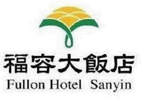 Fullon Hotel Sanyin