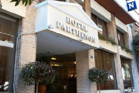 AIROTEL Parthenon Hotel