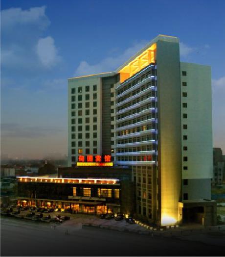 Paradise Hotel Shanghai