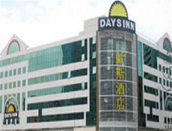 Days Inn Shenzhen