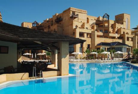 Iberostar Isla Canela Park