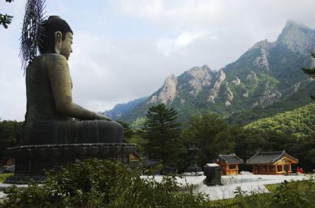 Holiday Inn Resort ALPENSIA PYEONGCHANG