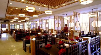 Tianbao International Hotel