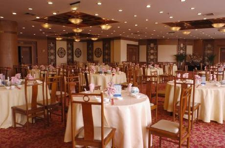 Conch International Hotel