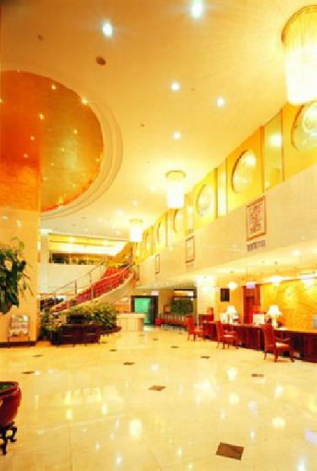 GYH International Hotel