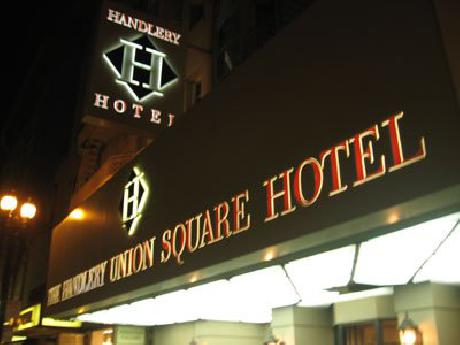 Handlery Union Square Hotel