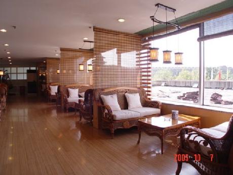 Gao Su Shen Zhou Hotel