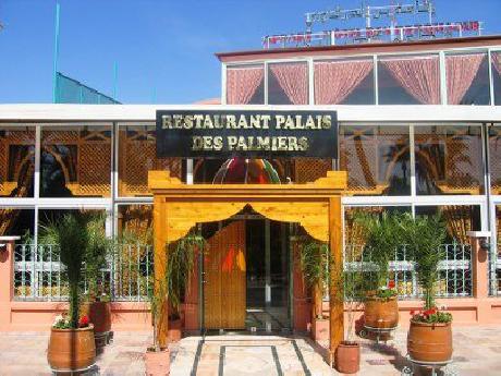 El Bahja Appart Hotel