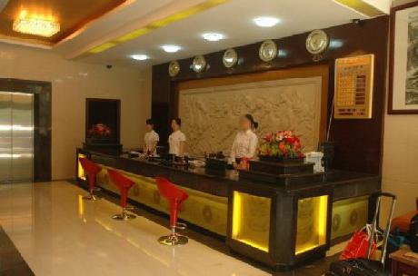 Xiang He Business Hotel