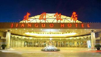 Jianguo Hotel Beijing