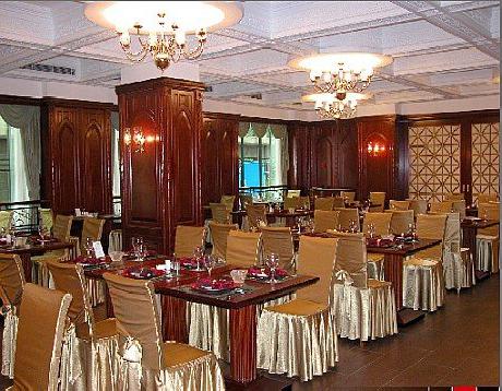 Jinchen Business Hotel