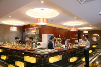 Wenyi International Hotel