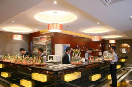 Wenyi International Hotel