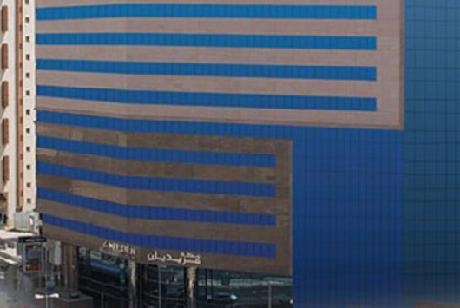 Le Meridien Makkah