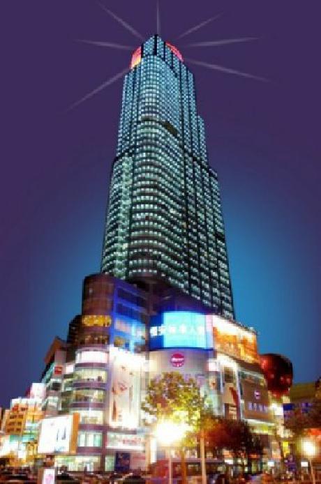 Shangmao International Hotel City view