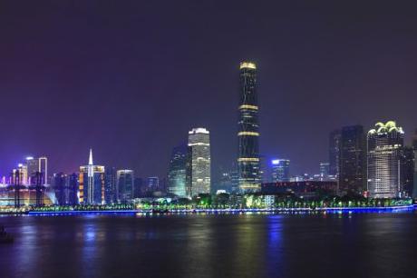 The Westin Pazhou