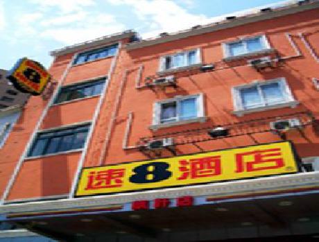 Super 8 Shanghai Feng Ye Bei Wai Tan