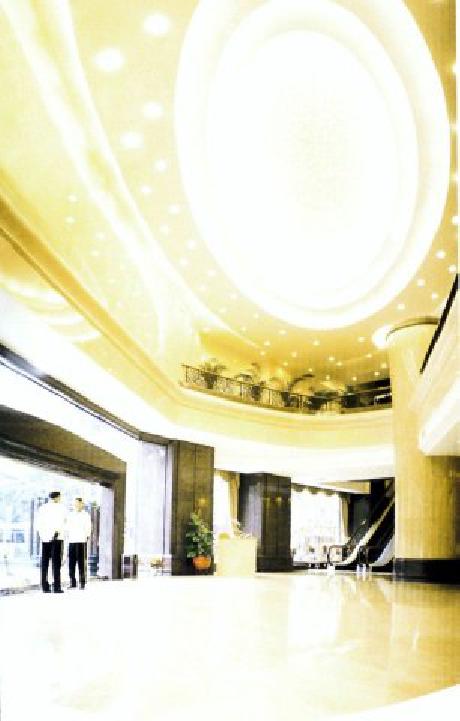 HILBIN HOTEL Globelink  International Hotel