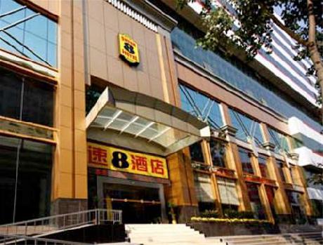 Super 8 Hankou Railway Station