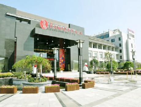 Ramada Plaza Hangzhou Xiaoshan