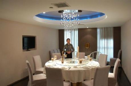 Jingdu Hotel International