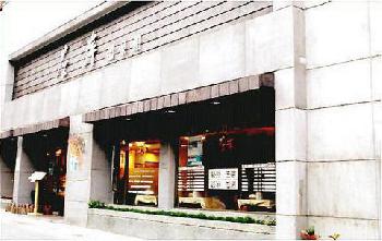 Left Shore Spring Resort