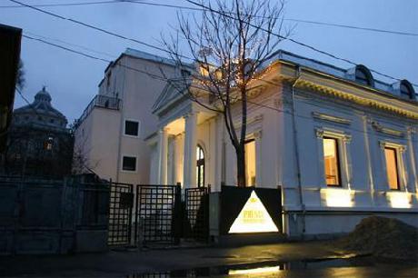 Prince Residence International SRL Bucharest