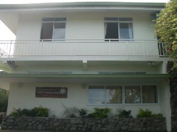 FARE SUISSE GUESTHOUSE