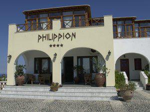 Philippion Villas