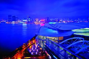 Grand Hyatt Hong Kong