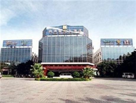 Beihai Liyuan International Hotel