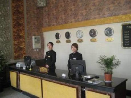 Jiahao Airport Business Hotel