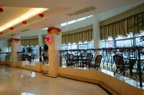 Century Ruicheng Hotel