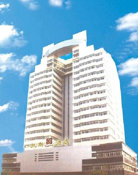 Royal Coast Intl Hotel