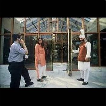 Pearl Continental Hotel