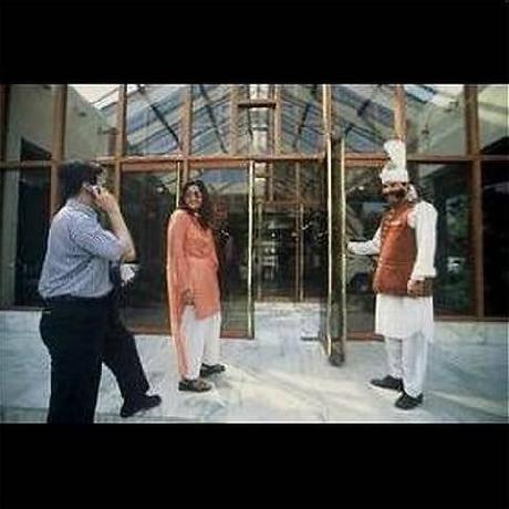 Pearl Continental Hotel