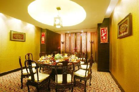 Zhongshan International Hotel