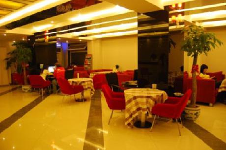 Beijing Perfect Inn Boutique Hotel