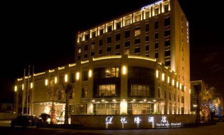 Yuloon Boutique Hotel Hongqiao
