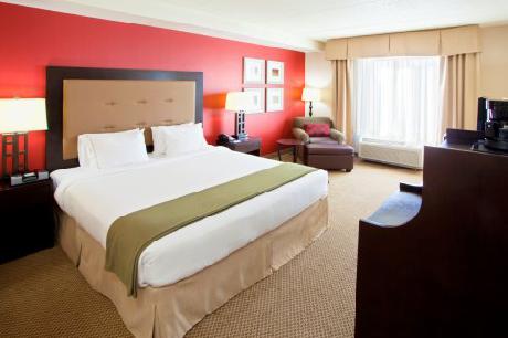 Holiday Inn Express Hotel & Suites WASHINGTON DC NORTHEAST