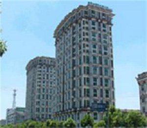 Ningbo Goodsun International Business Apartment