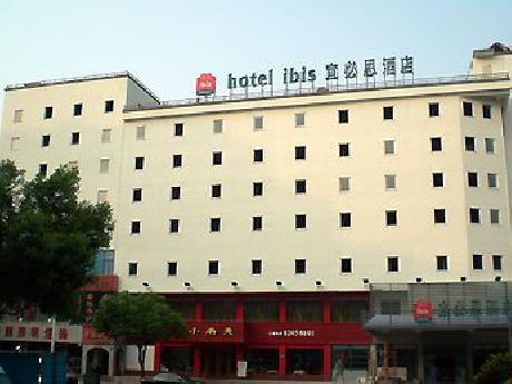 ibis Qingxi Dongguan