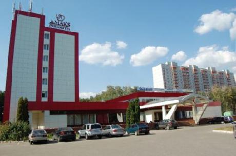 AMAKS Park Hotel Voronezh