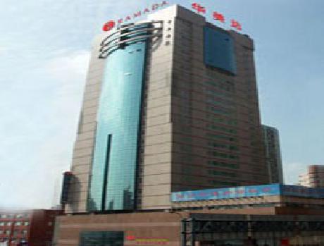 Ramada Shanghai Zhabei