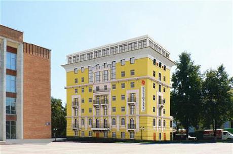 Heliopark Residence Hotel