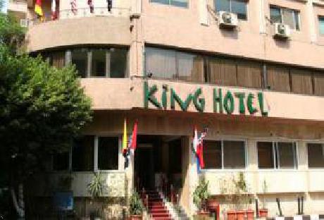 King Hotel