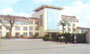 Ancient Garden City Hotel Suzhou