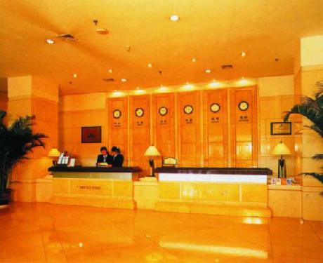 Mei Du Business Hotel