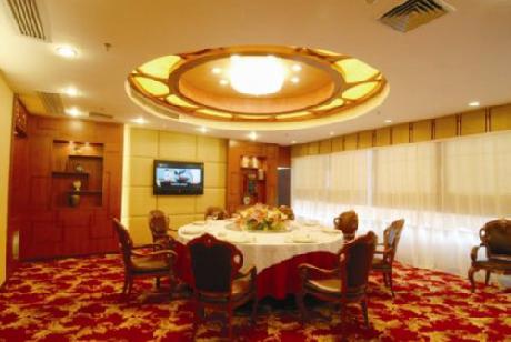 Jian Li Hamony Hotel