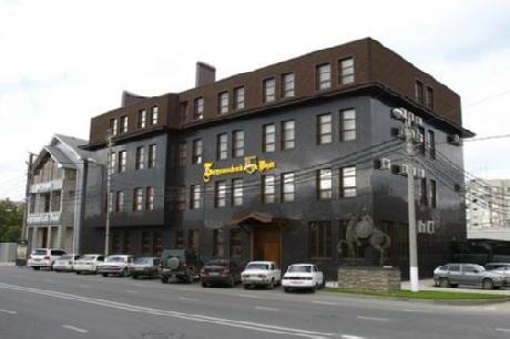 Berlinskiy Dom Hotel